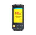 ТСД Urovo i6200 (MC6200A-SH3S5E0G00)