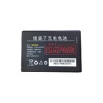 UROVO Аккумуляторная батарея HBL6200 для i6200S (MC6200S-ACCBTRY17)