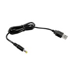 UROVO Кабель DC на USB для зарядки через подставку для терминалов i3000/i3100/i6100/i6200/v5100/v5000 (ACC-CAB-CHAR01)